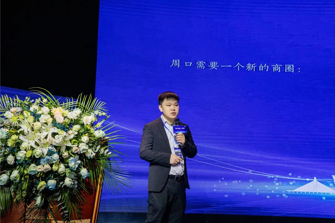 万达商业河南招商大会,万达招商大会