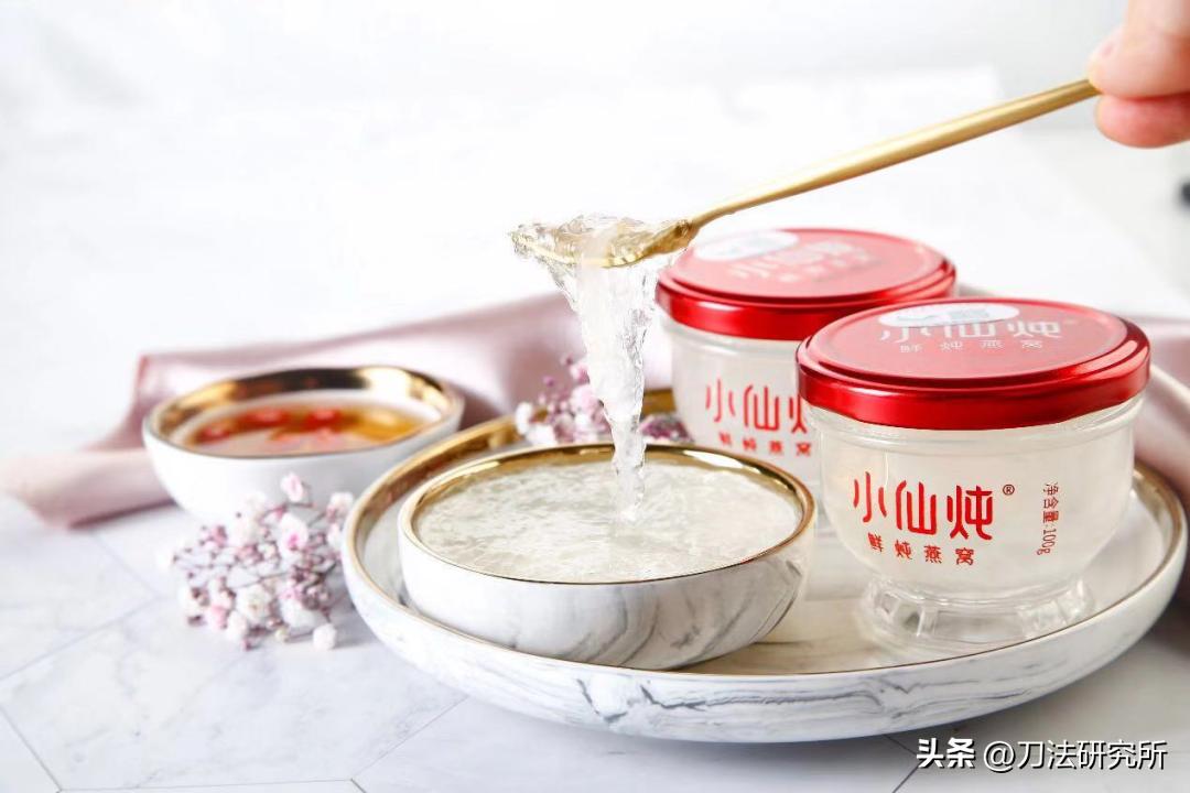 行业最全双11战报！13大热门赛道，90个代表品牌，2W字总结生态位