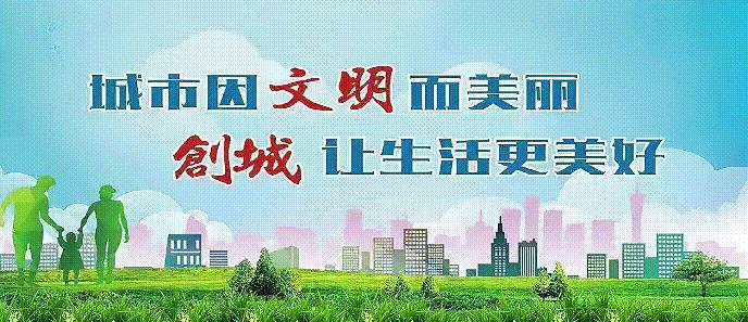 土左旗：数字化的种田模式为春耕注入“智慧基因”