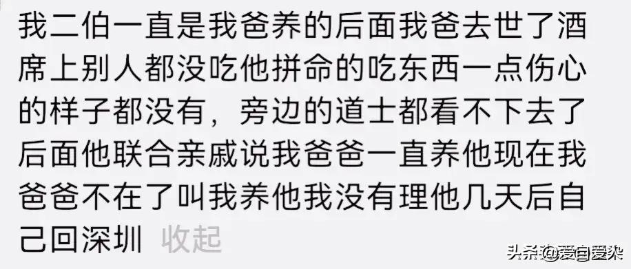 陈震回应小米SU7测评争议,陈震谈小米su7评测争议