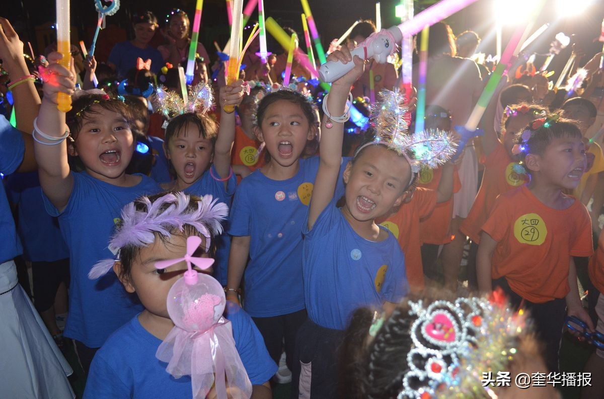 茌平翰林幼儿园年会,聊城市茌平区翰林幼儿园