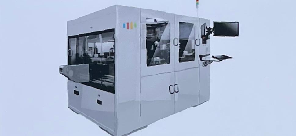 马鞍山项目开工,安徽马鞍山一批重大项目集中开工