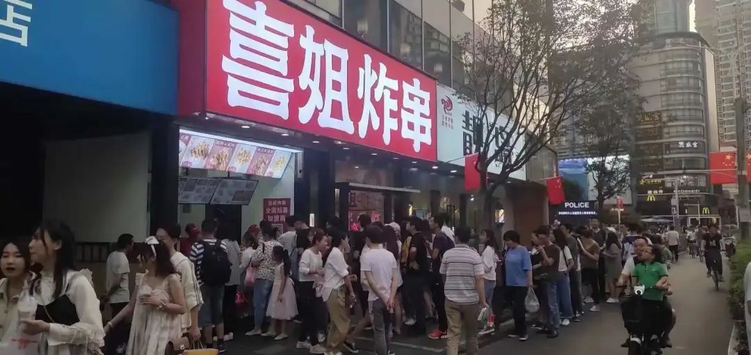 3个月狂赚10亿,3个月狂赚26万