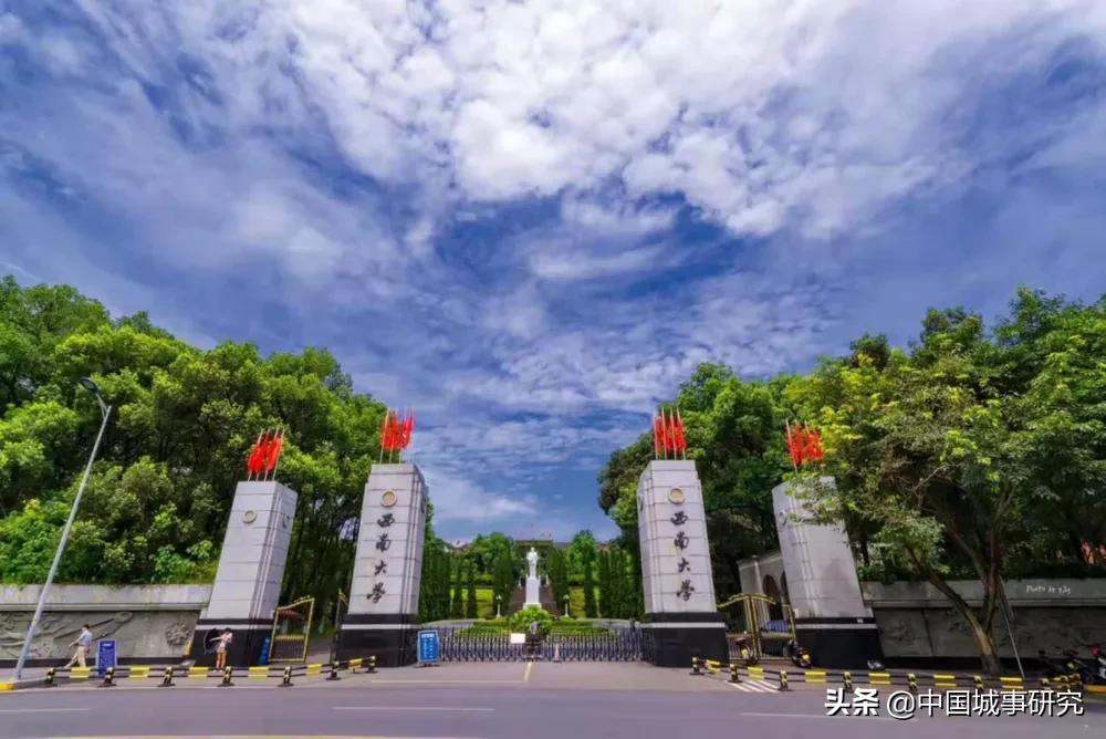 “西南”开头的大学，一般在成渝！而西南林业大学是一个例外