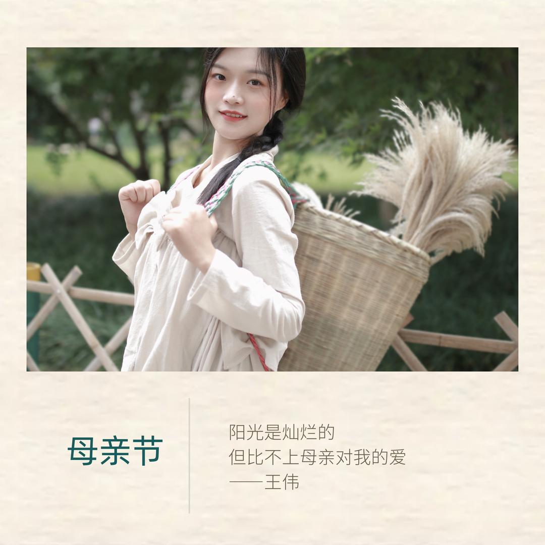 母亲节给男朋友妈妈的文案短句,10句母亲节文案超有创意