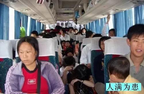 九台其塔木北山,九台其塔木镇景点