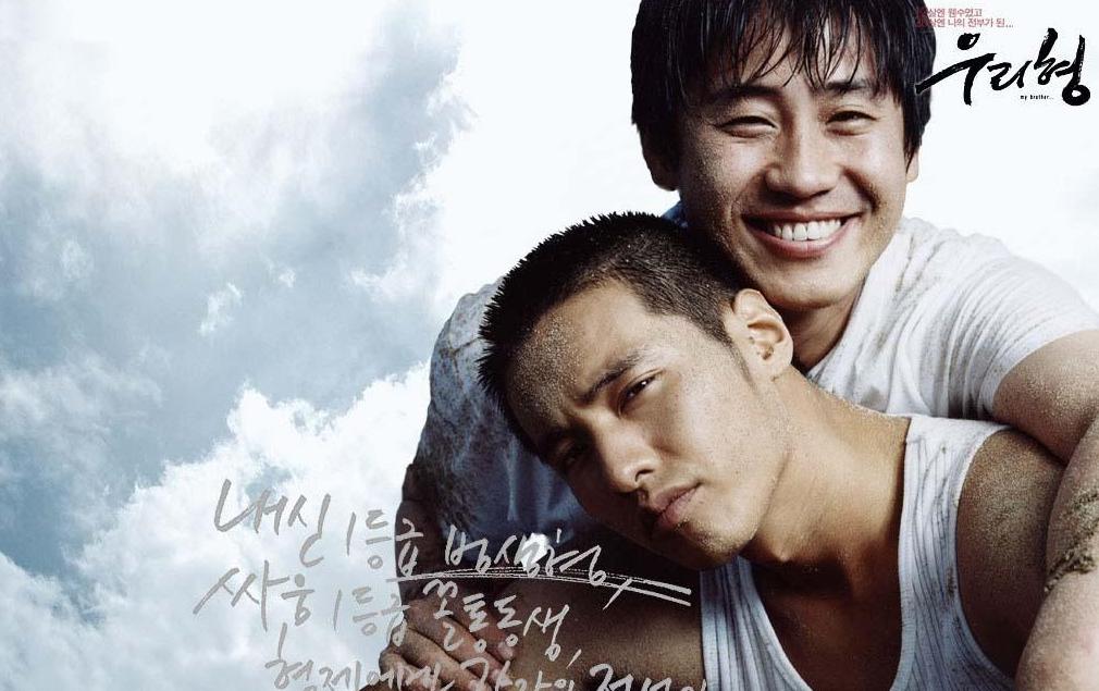 韩国电影兄弟间的感情故事,韩国家庭关系最复杂电影