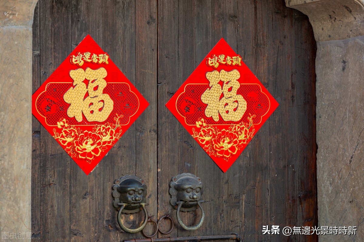 闺房对联大全,生活情趣四字对联