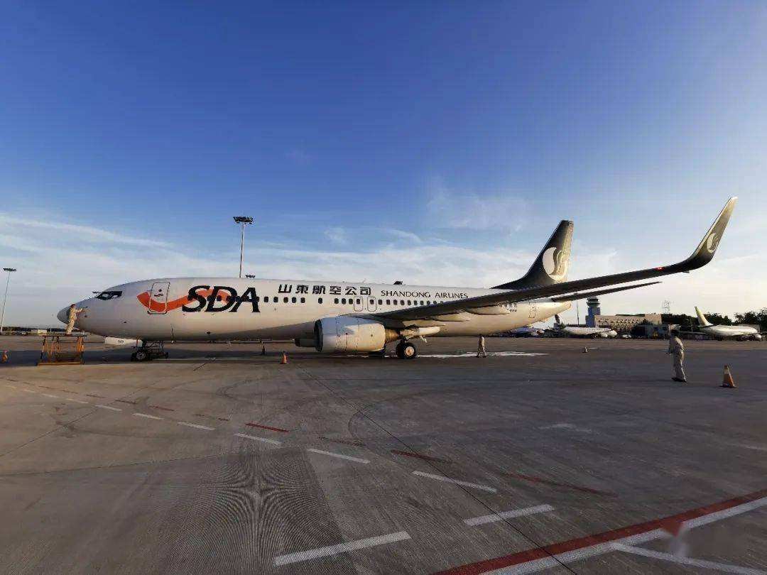 山东航空故障率,山东航空误机怎么办