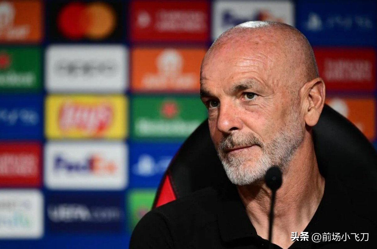 22到23赛季欧冠米兰vs切尔西,欧冠半决赛ac米兰对国际米兰集锦