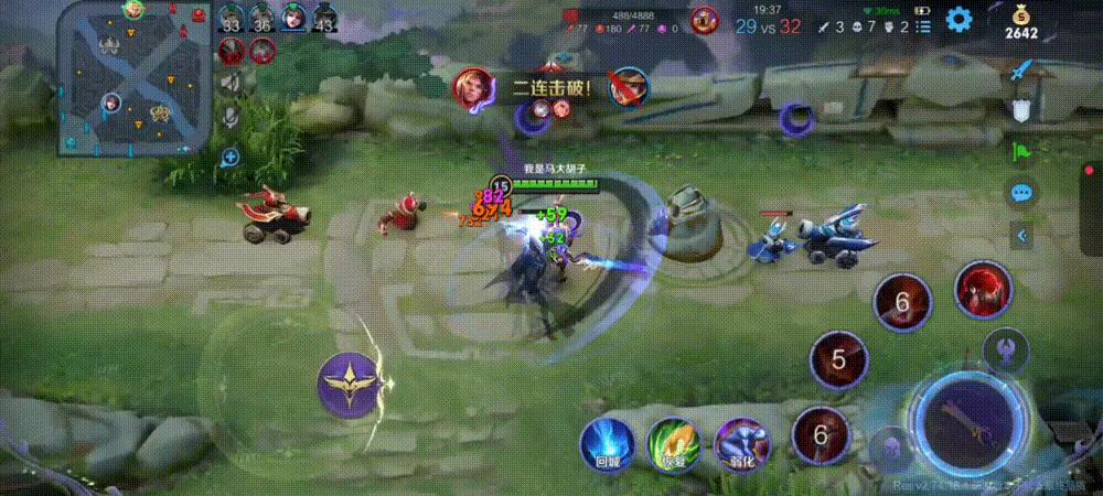 暗信胜率下降,胜率下降