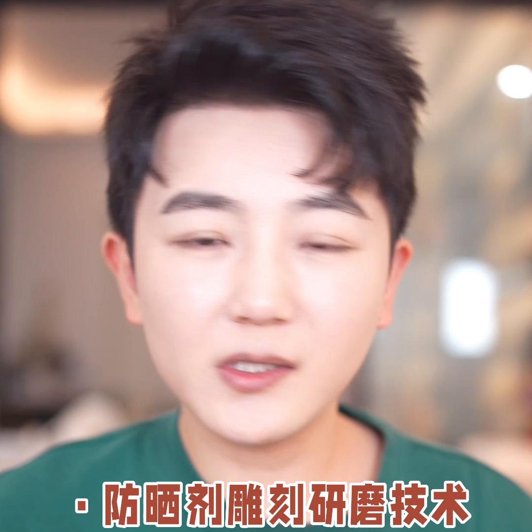 不要盲目支持国货美妆,越了解自己越来越不会被困扰