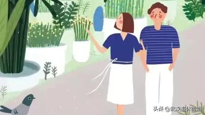 现在一些以夫妻名义跟团旅游的老年人的真实关系是怎样？（三）