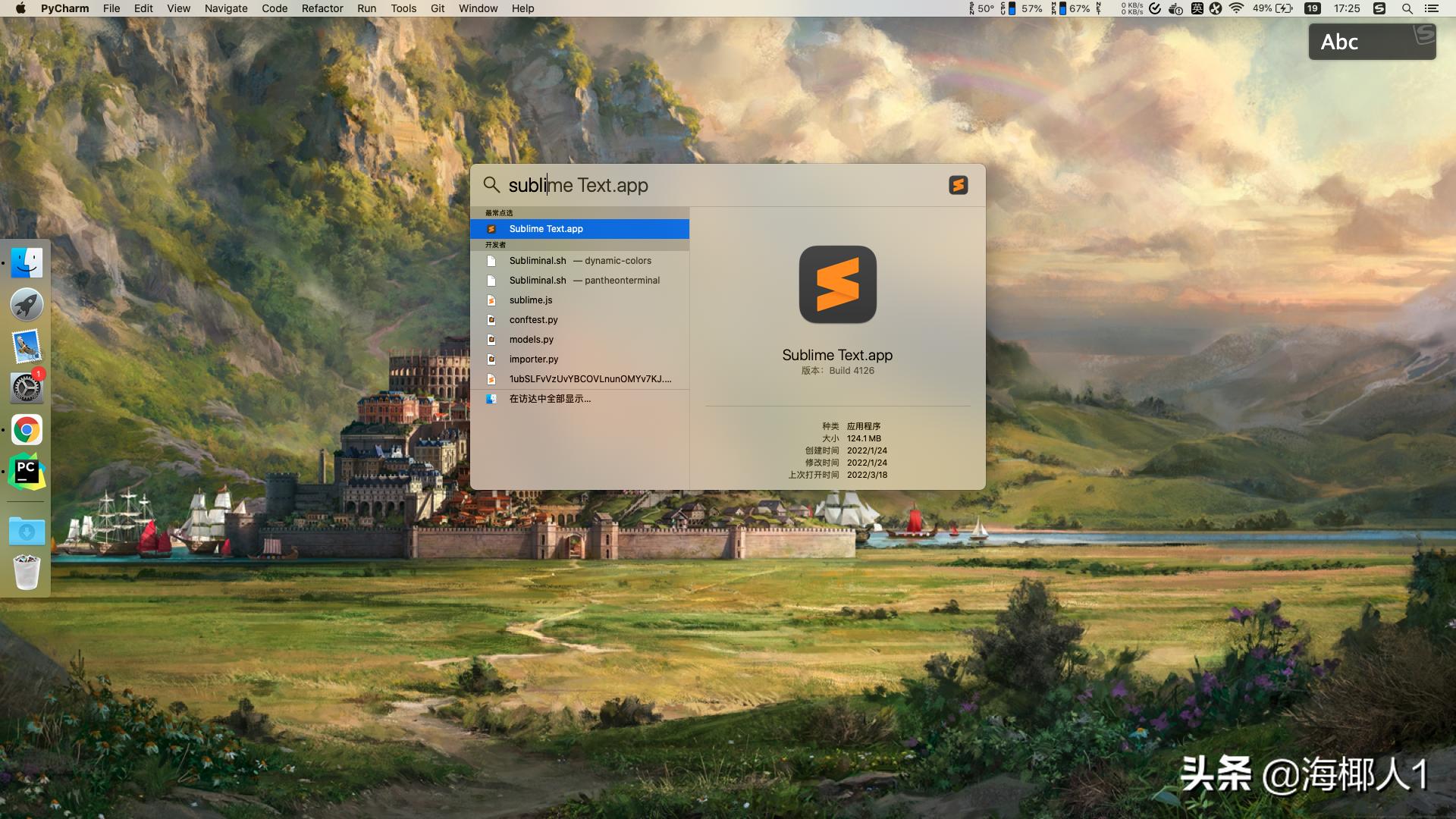 linuxpython编程入门,python开发用mac行吗