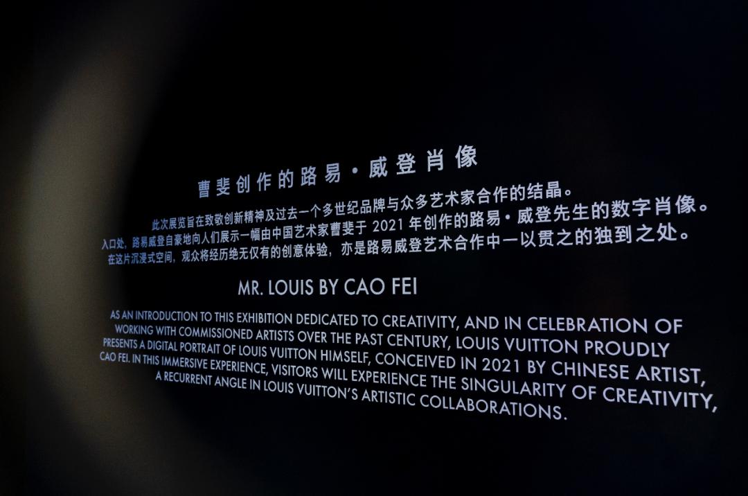 louisvuitton2022春夏上海大秀,青岛lv路易威登展