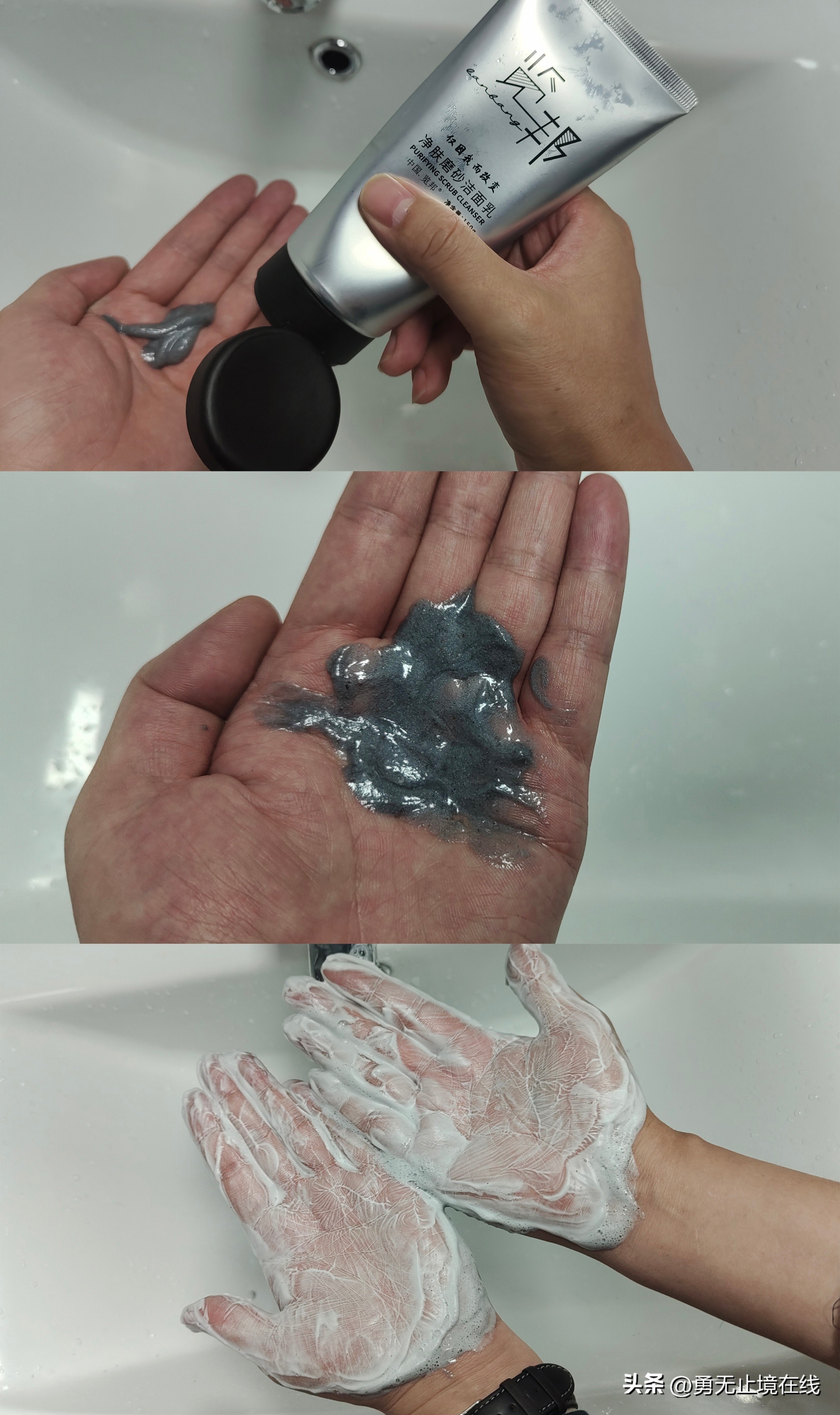 情人节推荐礼物电子类礼物,情人节送男友礼物推荐排行榜