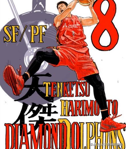 灌篮高手大电影井上雄彦亲绘海报,井上雄彦和灌篮高手的故事