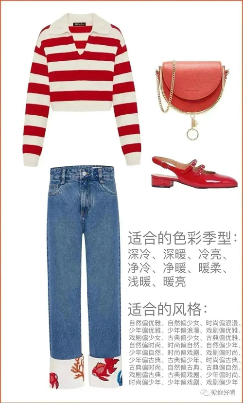 自古红蓝出cp的绝美配色,红蓝cp配色介绍