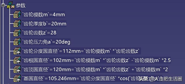 catia入门到精通练习题,catia初学者要学哪几个模块
