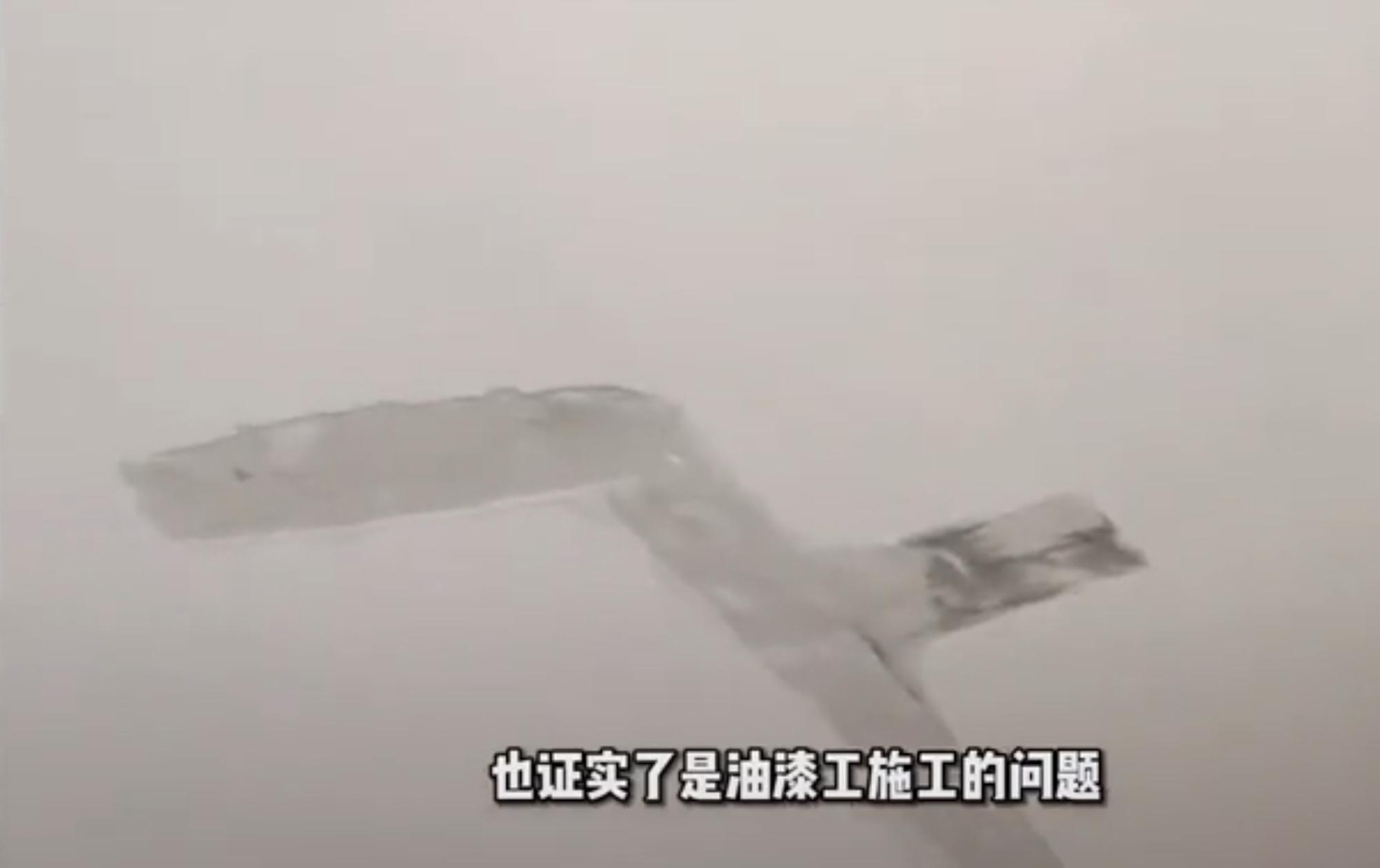 油漆基础知识200条,五个步骤看懂油漆