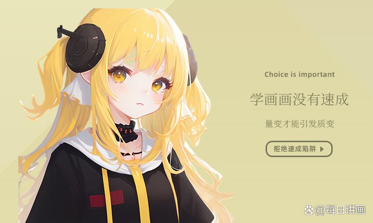 如何在ps上画画线稿,在ps上画画怎样打印出来