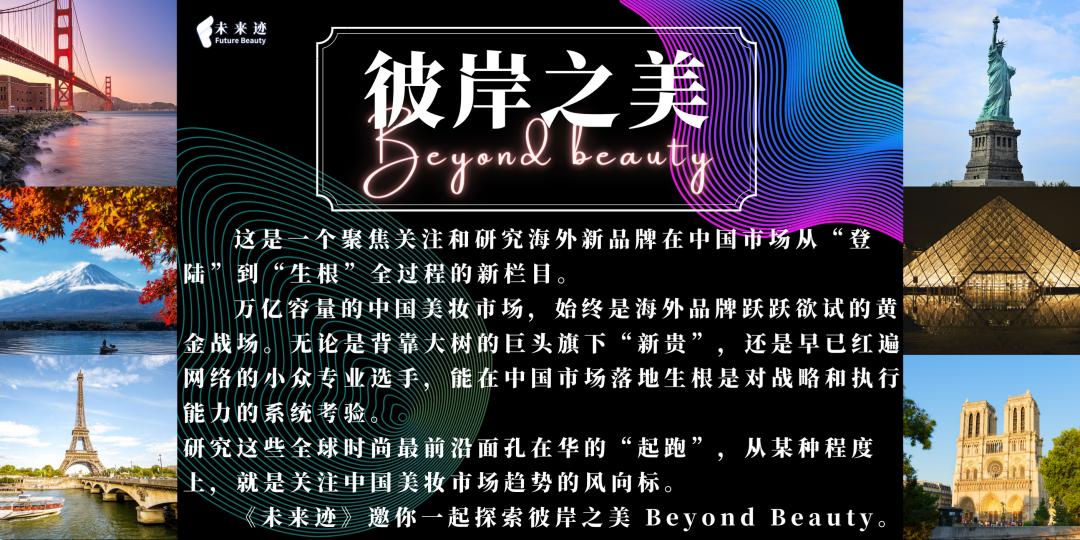 fancl护肤品测评,fancl化妆品专卖店