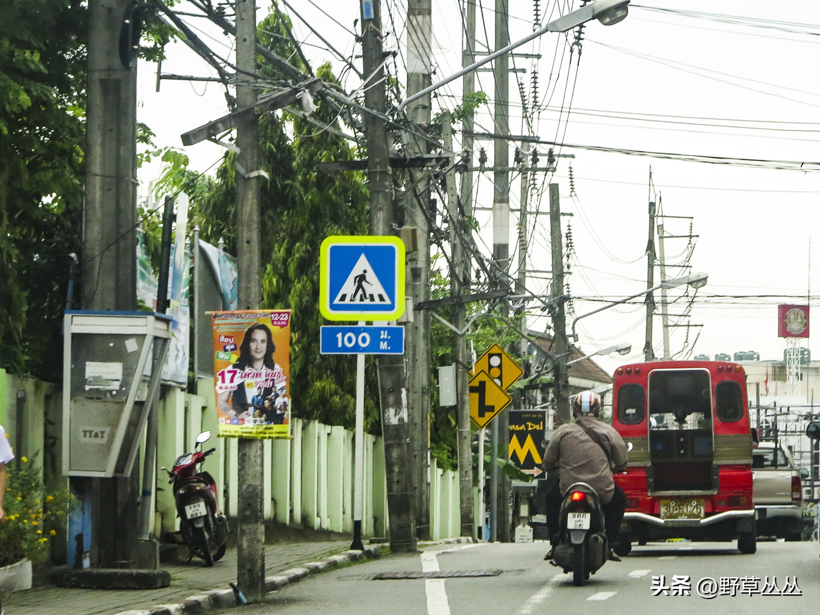 重生之路5小时版,泰国普吉岛3日自由行攻略2015