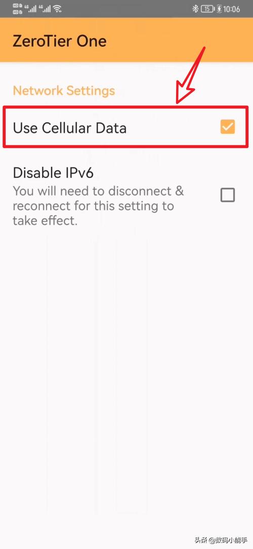 有没有公网ip实现远程访问群晖nas,实现群晖nas免端口访问教程