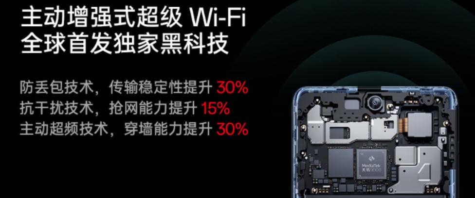 天玑9000中端机影像和游戏评测,天玑9000跟骁龙打游戏实际体验