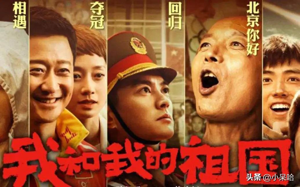 八佰长津湖电影版,八佰长津湖类似电影