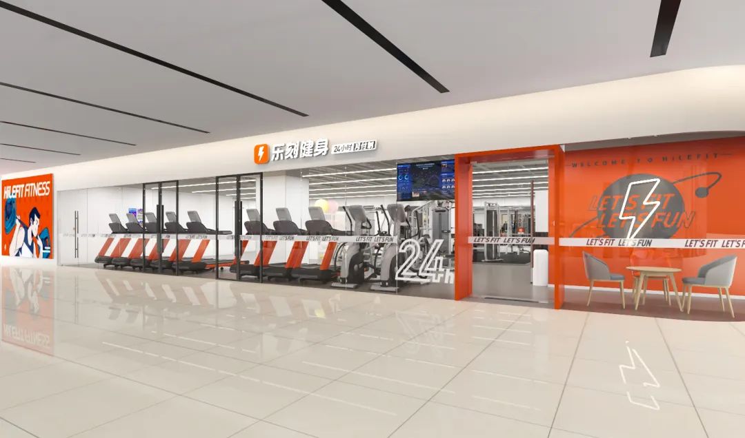 成都蓝润摩里中心有多大,成都蓝润摩里中心商业面积