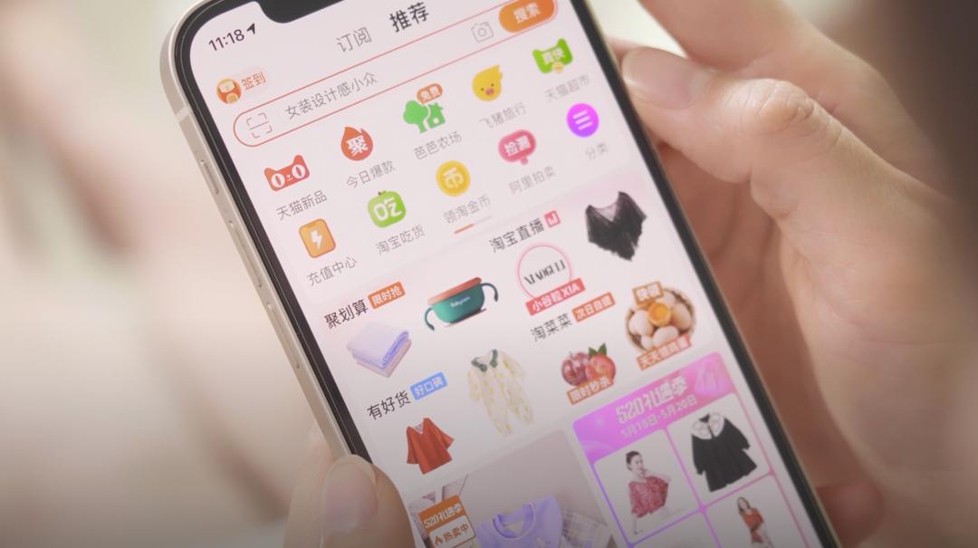 天猫双11前几天直播的啥,天猫双11淘口令怎么弄