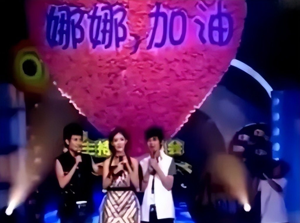 刘烨与谢娜的爱情史,刘烨曾经和谢娜有过一段感情