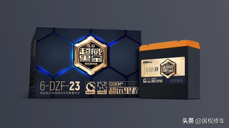 石墨烯电池电动车更换电池多少钱,换电动车石墨烯电池一般要多少钱