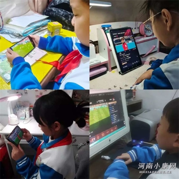 迎接世界杯共享足球梦——开封市准提街小学线上世界杯主题活动