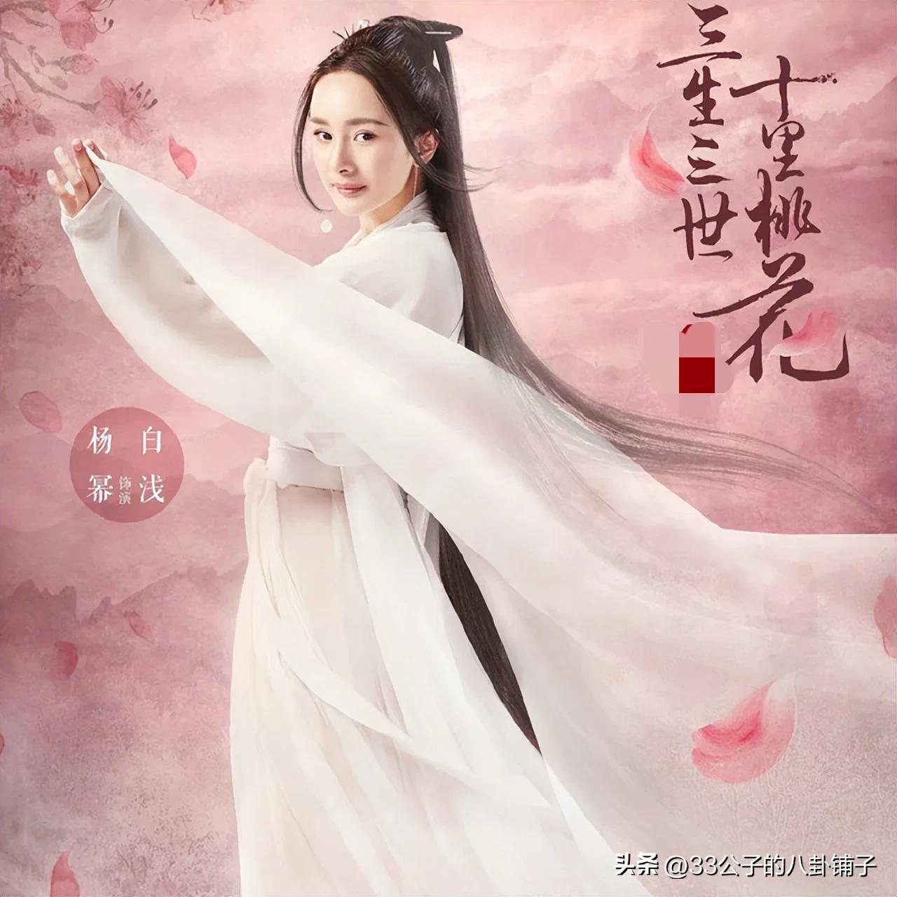 一部扣人心弦的古装玄幻剧,言情高分古装玄幻剧推荐