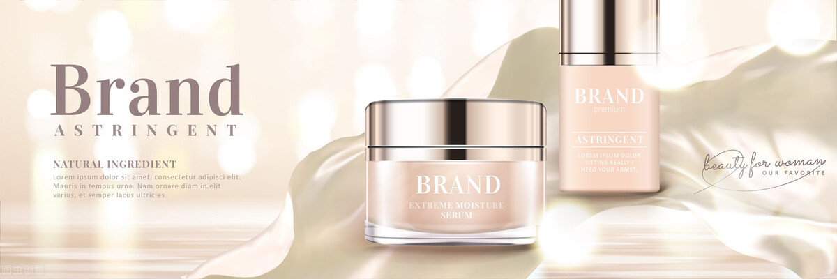 深层清洁毛孔的护肤品推荐排行榜,护肤品推荐排行榜前十名控油补水