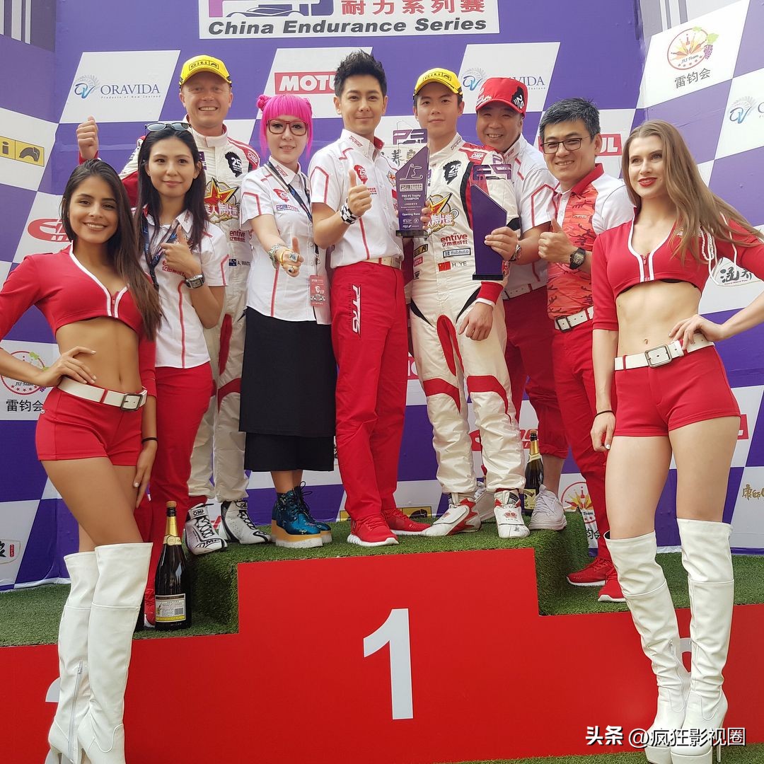 放羊的星星阿星为什么入狱,放羊的星星三大主演今昔对比