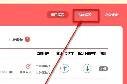 电脑上怎么查无线路由器的密码,台式电脑怎么查看路由器wifi密码