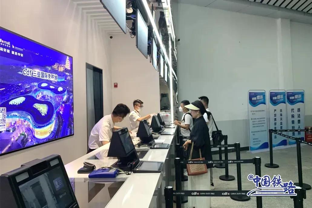 海南购物免税最新政策,海南自驾离岛免税提货