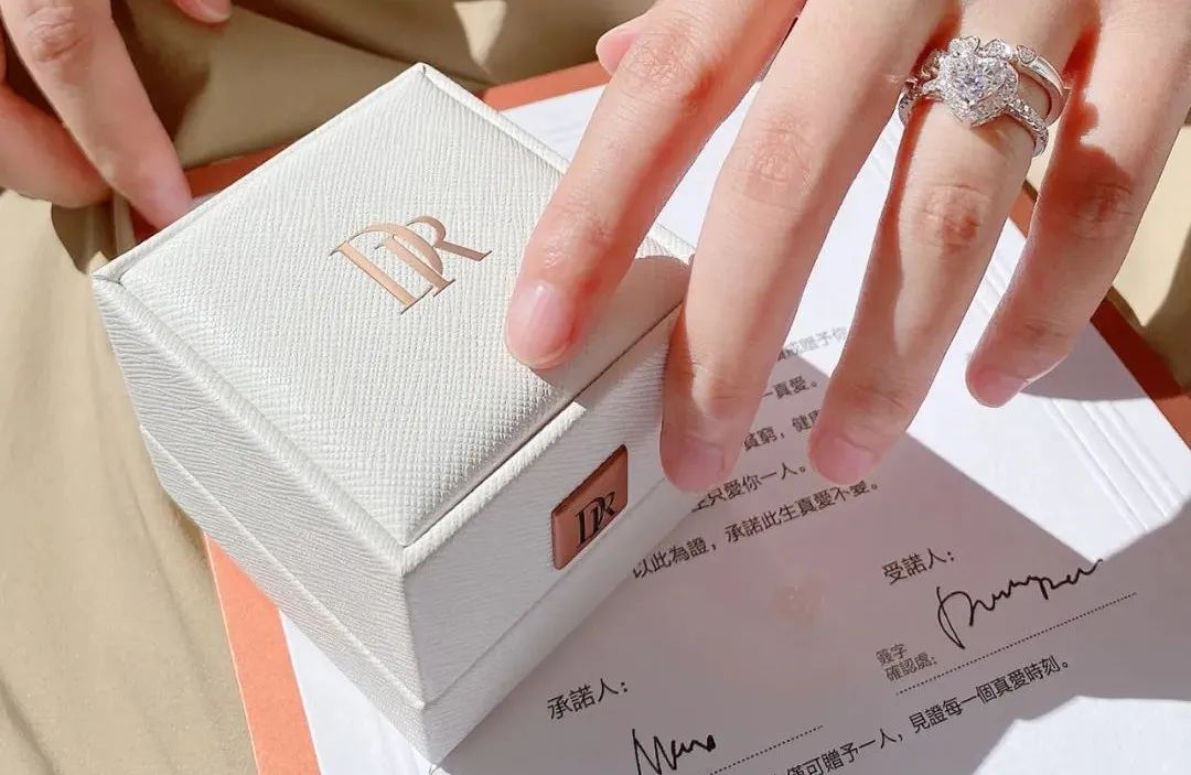 dr钻戒求婚的明星,dr哪款钻戒最适合求婚