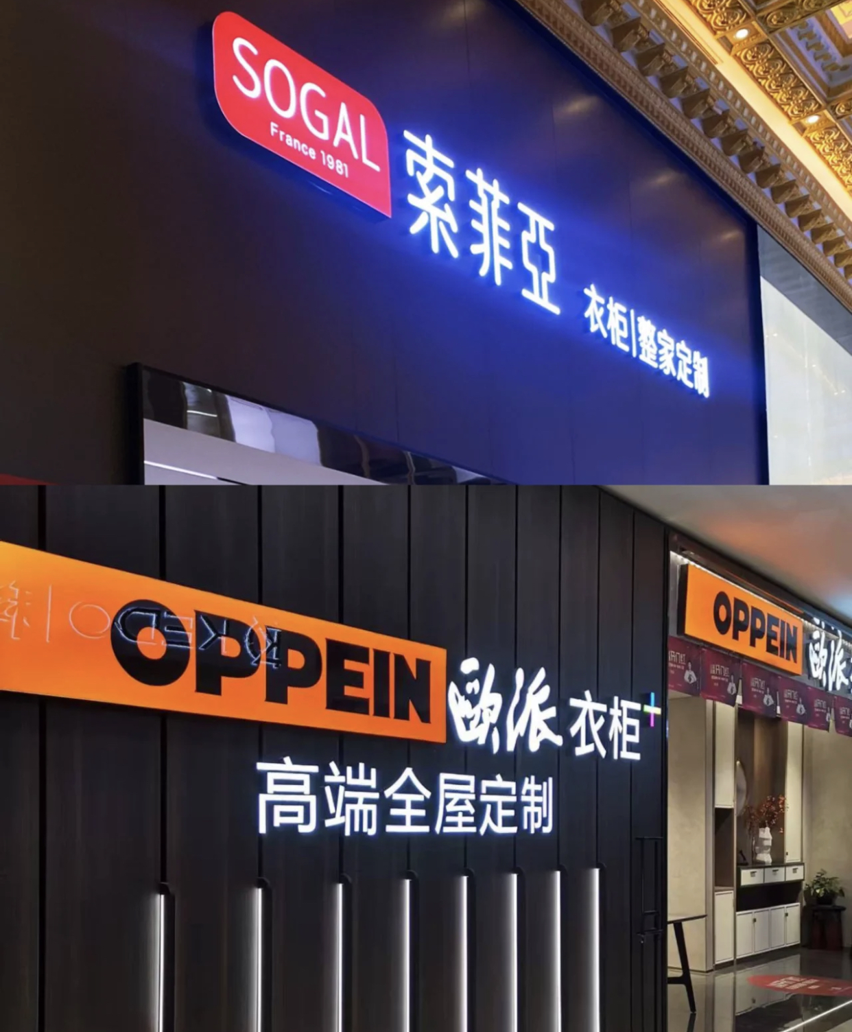 爱格板值不值得用,爱格板重不重