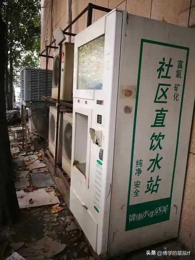 直饮机的水可直饮吗,社区直饮机可以直饮吗
