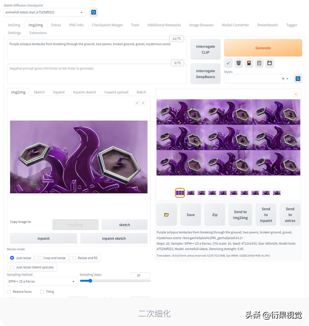 ui设计工厂价,ui设计大厂培训