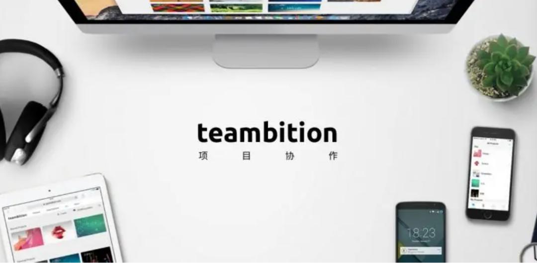 钉钉日常练习想重做怎么办,钉钉企业协同办公平台