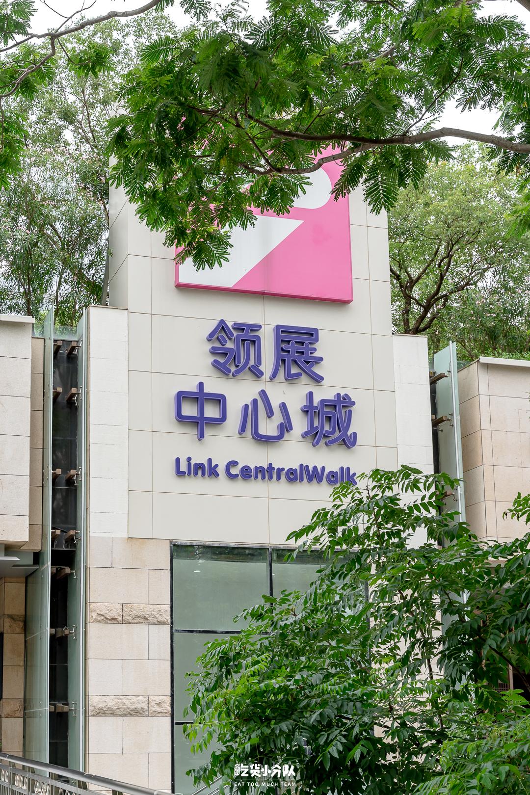 深圳年终大促,福田新年活动策划