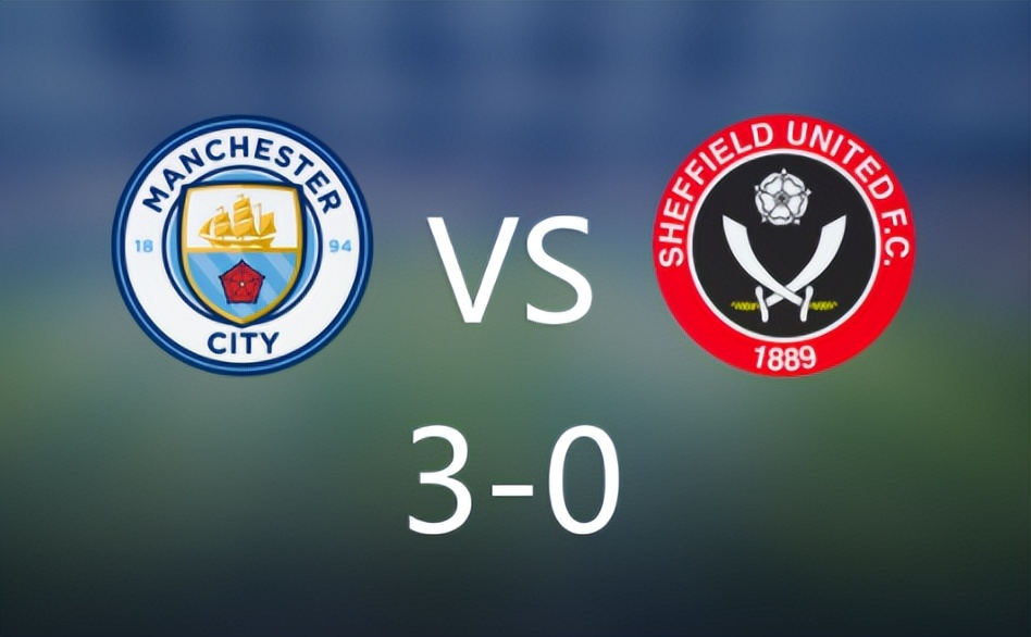 曼城3比1阿森纳登顶英超榜首,英超曼城4-1阿森纳