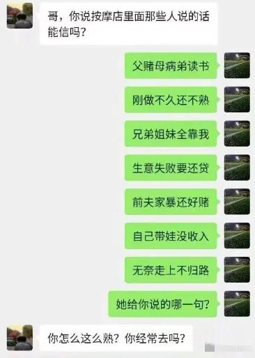 盘点沙雕穿搭,沙雕穿搭推荐