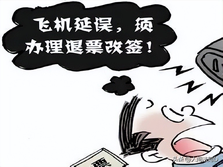 十种常见的电信网络诈骗,电信网络诈骗套路