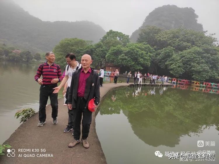 基建工程兵第三大队,基建工程兵三支队
